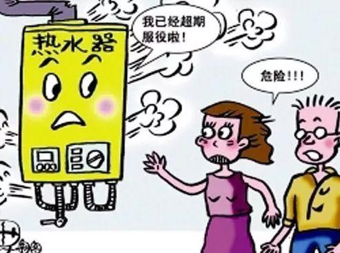 暖气热水器不漏气怎么回事