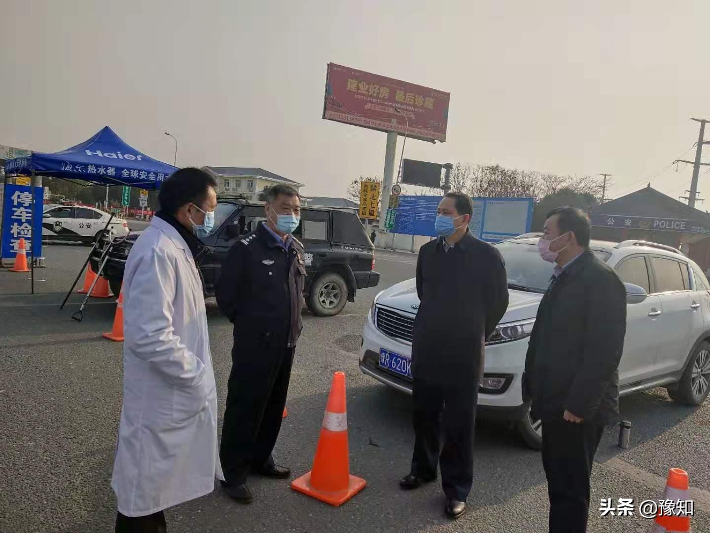 【河南新增本土确诊病例56例
/河南新增本土确诊病例56例是哪里的】-图1 【河南新增本土确诊病例56例
/河南新增本土确诊病例56例是哪里的】-图1