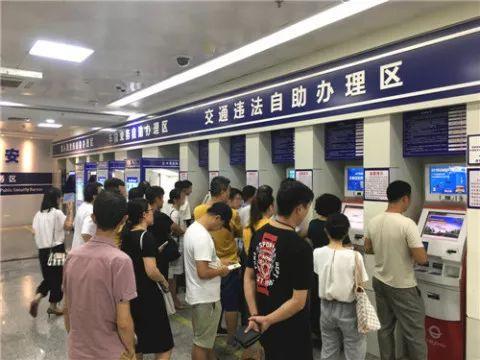 拉新app违法