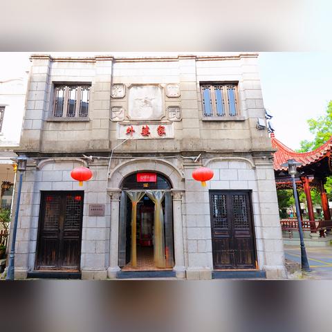 [苏州外婆家餐厅地址]长尾关键词有什么