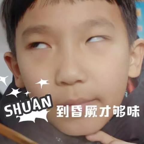 福安成都市井火锅的长尾关键词有什么