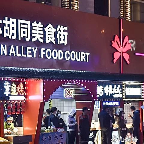 桂林路到桂林公园地铁相关长尾关键词有哪些