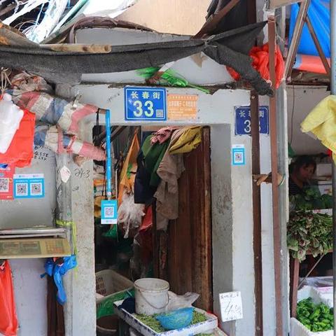 武汉市沈阳路怎么样