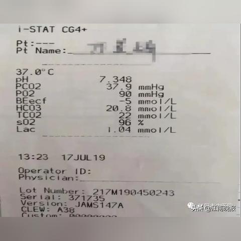 无锡市本地中医院在哪里