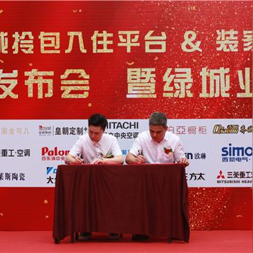 温州市商用地板厚度规格的长尾关键词有哪些