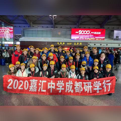 成都和河南离辽宁哪个近