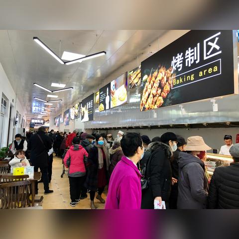 石家庄市大型超市在哪里