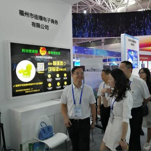 福建五福女的相关长尾关键词有哪些