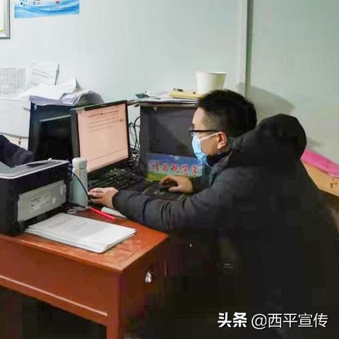 河南西平疫情怎么样