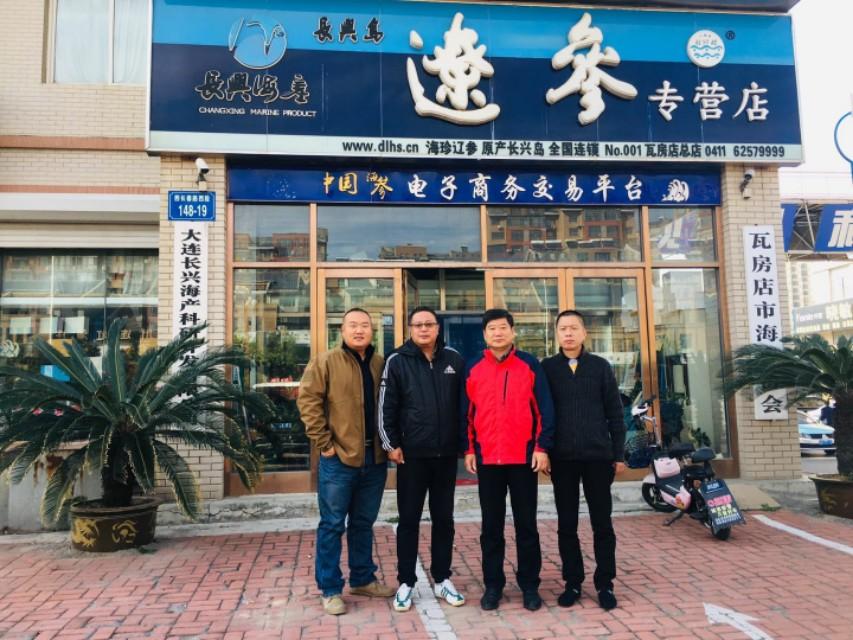 【大连市新增14个中风险地区
 /大连市新增14个中风险地区名单】