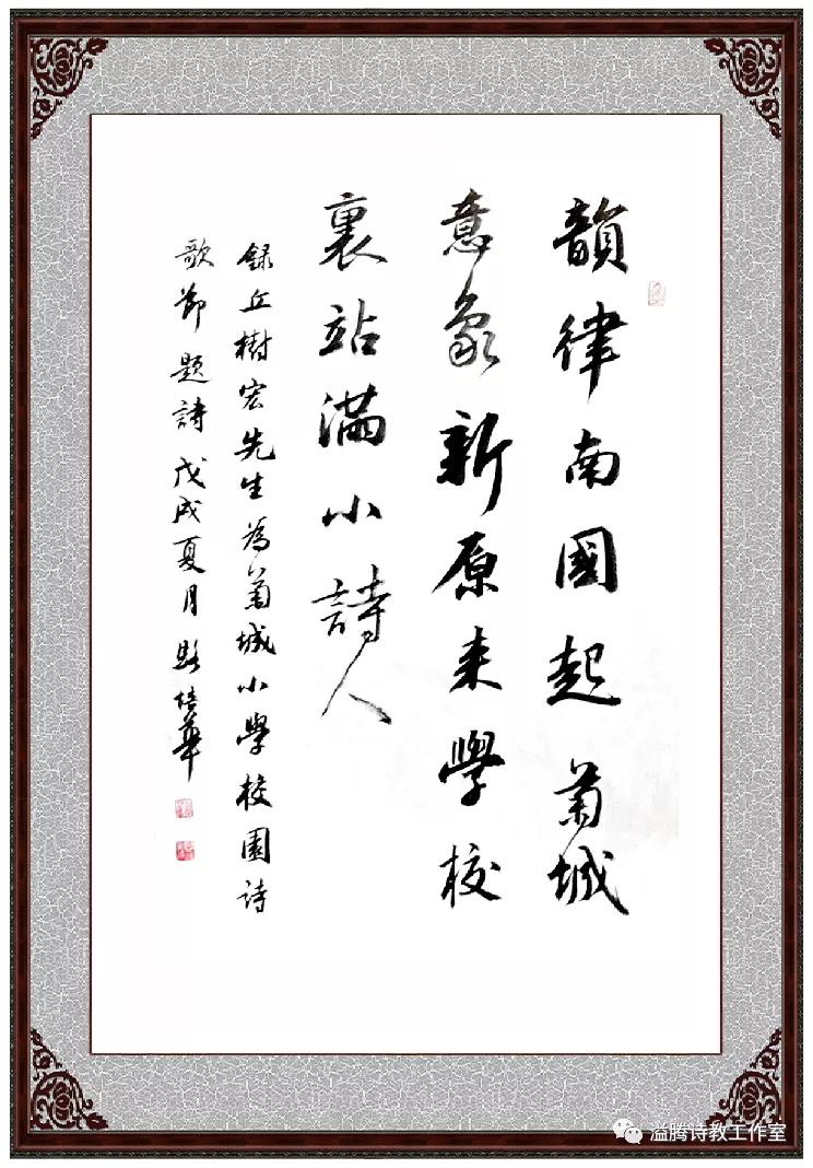 改革参考文献自动生成关于十三个五年计划的参考文献