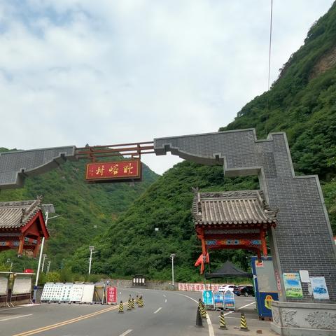 西安楼距太近相关长尾关键词有哪些