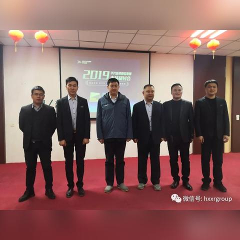 福建华兴集团怎么样