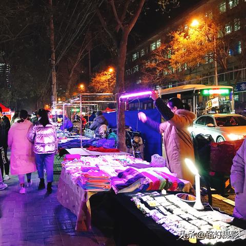 石家庄市夜市在哪个区