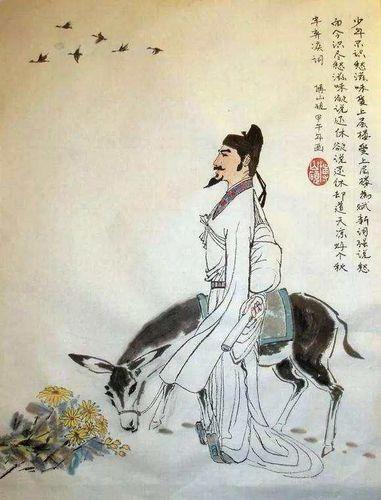 牛宝宝起名字贾瑞什么（为什么红楼梦中刘姥姥闯进怡红院后又睡了一觉）