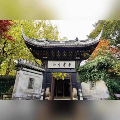 无锡市惠山区哪里有成人大专