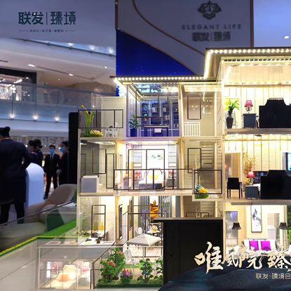 南宁市联发臻境怎么样