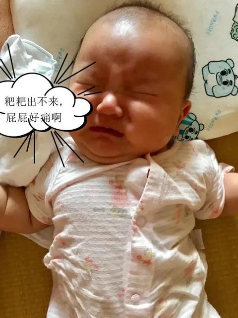 宝宝便秘怎么办