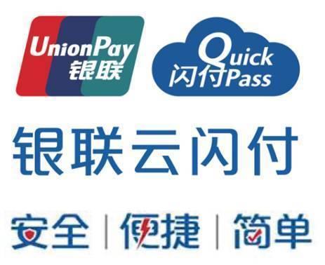 今天支付宝怎么了
(今天支付宝怎么了打不开)-图1 今天支付宝怎么了
(今天支付宝怎么了打不开)-图1