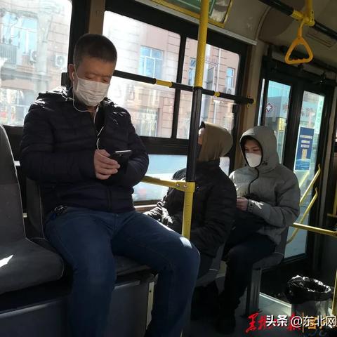 哈尔滨市五院多少科室了