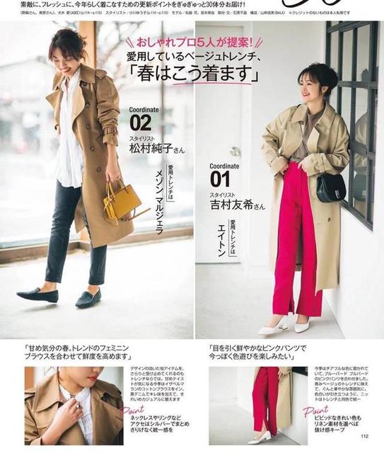 入秋天气变凉的说说 入秋天气变凉的说说