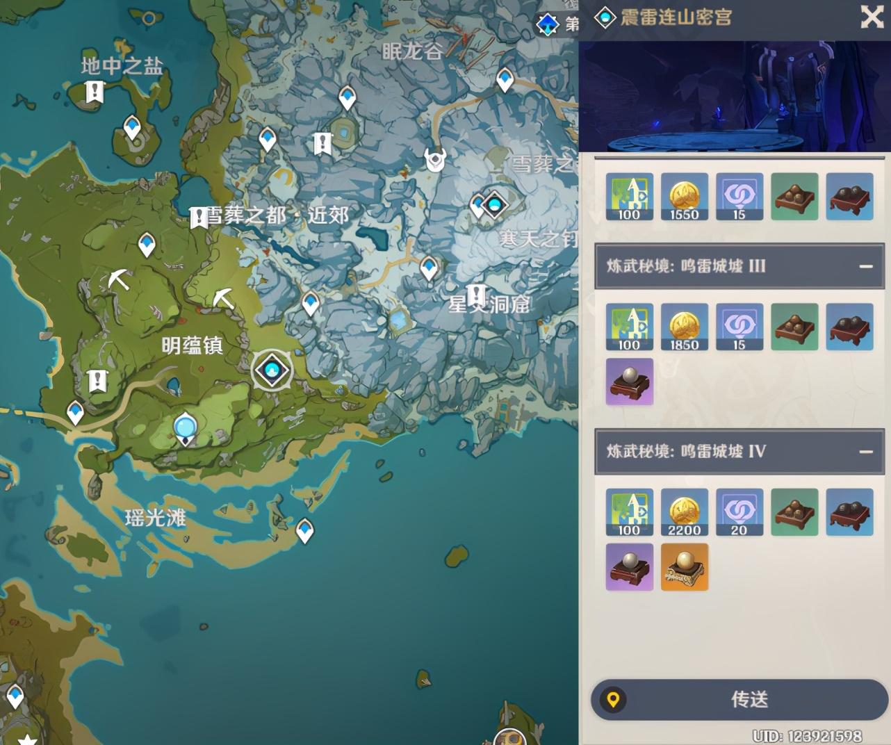 原神绿圈怎么打开（原神磐岩结绿什么时候出）
