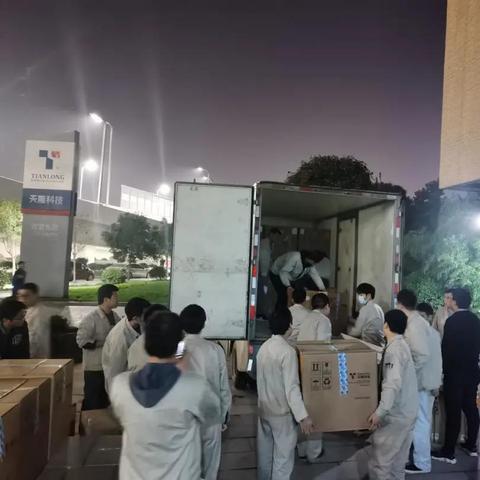 西安市什么病毒疫情