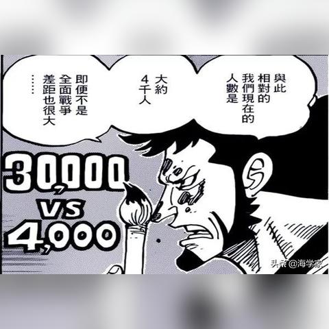 为什么河南是水之国
