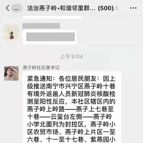 南宁市中房房子怎么样