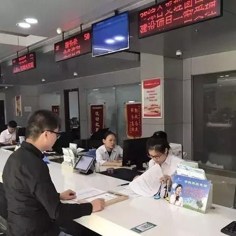 广州市社保是什么