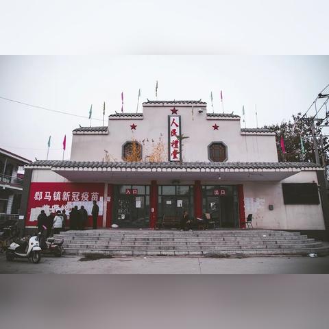 石家庄市哪里拆迁最多