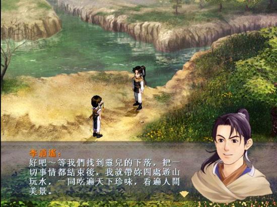 原神这个游戏怎么开发的（荣耀手机怎么下载原神）