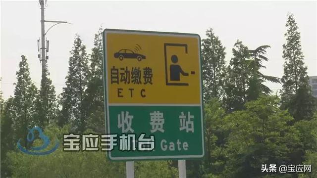 2019年4月28日怀孕生男生女