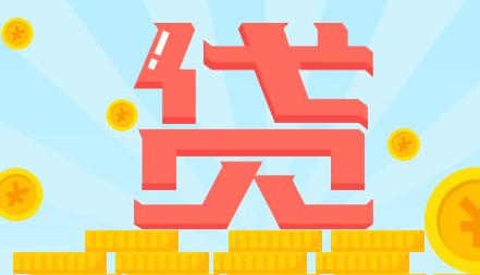 融资性担保公司经营业务范围是怎样的 融资担保公司可以经营的业务
