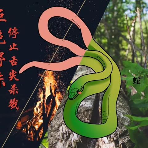 桂林市烹饪比赛作品有哪些