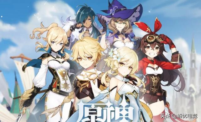 原神中角色怎么选择属性（原神怎么改角色皮肤）