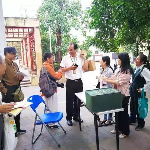 荒野大镖客2收藏家地图中文站（荒野大镖客2收藏家地图中文站—探索宝藏的指南）