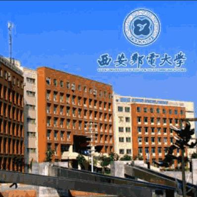 西安市商品作价怎么算