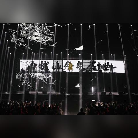 广州市交五险要多少钱