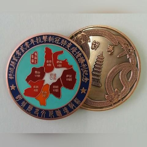 抗疫福建安徽的相关长尾关键词有哪些