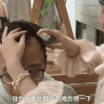 西安治疗脱发最好的医院相关长尾关键词有哪些