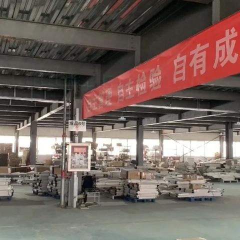 无货源发货地哪里最好卖