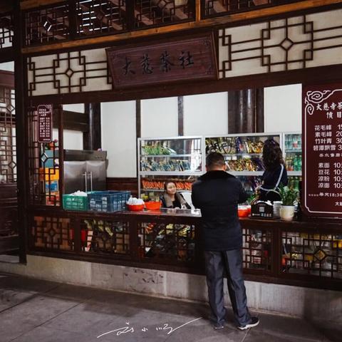 成都市区室内茶馆在哪里