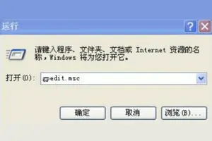 win10怎样设置ntp