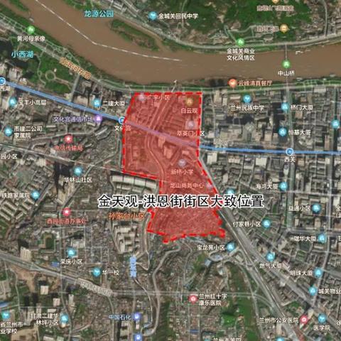 去兰州市城关区坐火车到哪个站