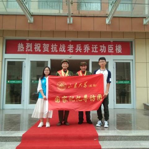 山东临沂市八叩礼的长尾关键词有哪些