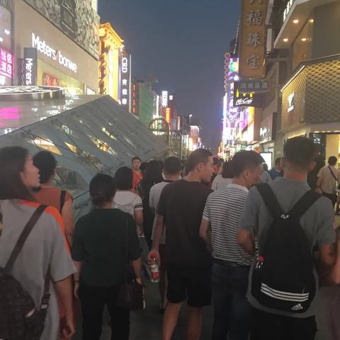 长沙市国金中心怎么样