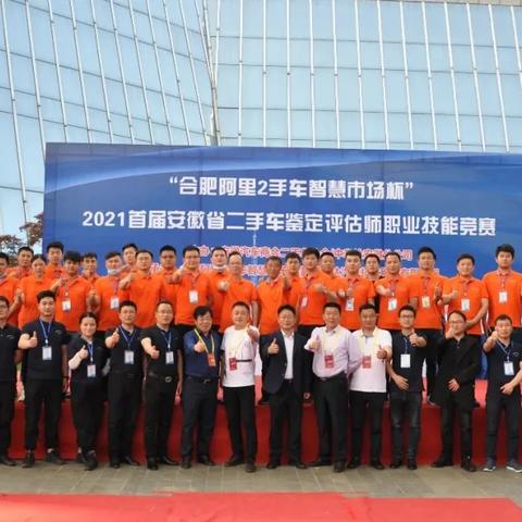 合肥万通汽车维修学校怎么样啊？