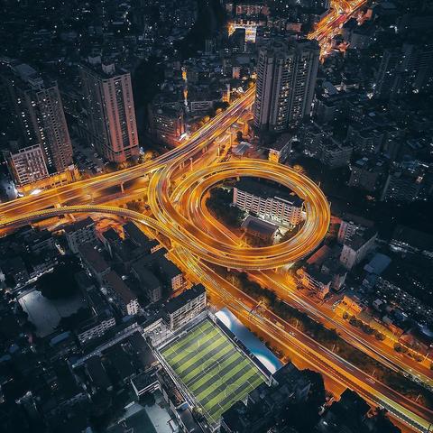 广州市以什么为主的城市