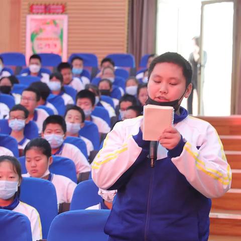 保定市小学校长电话是多少